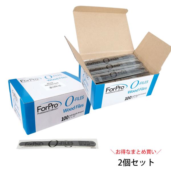 送料無料 ForPro O-ファイル 100/180グリット(100本入り）2個セット
