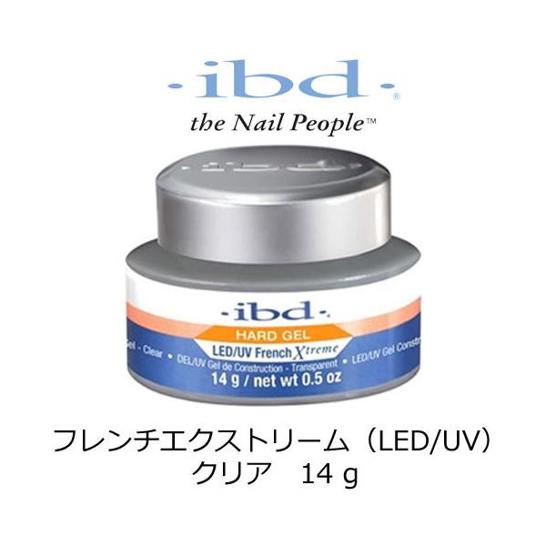 IBD French XTREME クリア - 0.5oz.(14g)