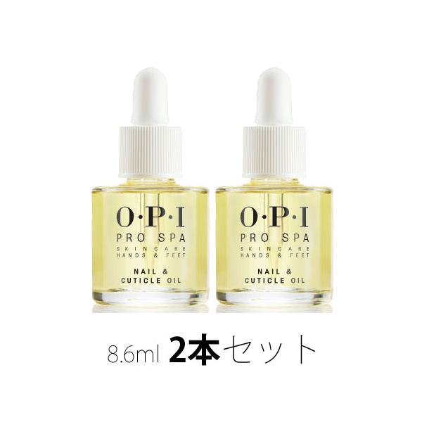 ■プロスパ　キューティクルオイル保湿力に富んだグレープシード、ククイナッツ、サンフラワーオイルが指先に素早く馴染み、乾燥から守ります。オーピーアイ独自の複合保湿成分アボカド リピッド コンプレックスに加え、伸びのよいクプアスバターで必要な必...