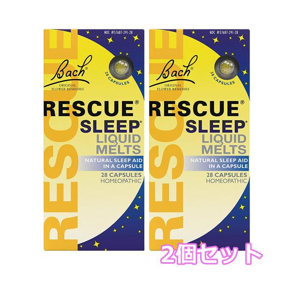 Bach flower Remedy RESCUE SLEEP LIQUID MELTS レスキュー スリープ 28粒 2個セット