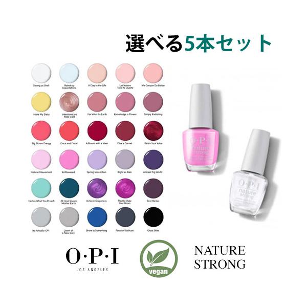 まとめ買いお値下げ】OPIネイルポリッシュ 20本セット O・P・I