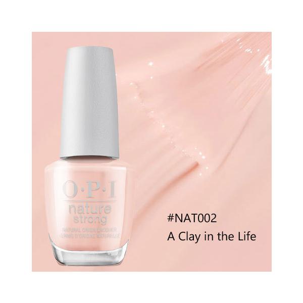 送料無料 OPI ネイチャーストロング - #NAT002 A Clay in the Life マニキュア ビーガン処方