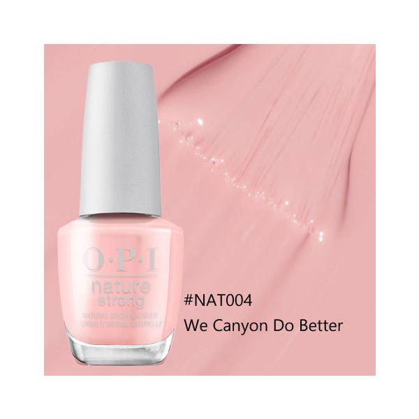 送料無料 OPI ネイチャーストロング - #NAT004 We Canyon Do Better マニキュア ビーガン処方