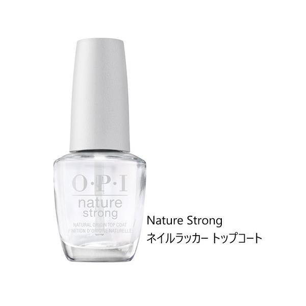 送料無料 OPI ネイチャーストロング - #NATTC Nature Strong Nail Lacquer Top Coat マニキュア ビーガン処方