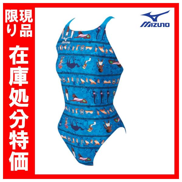 ミズノ Mizuno レディース競泳水着 通販 人気ランキング 価格 Com