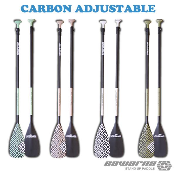 SUP パドル SAWARNA サワルナ CARBON ADJUSTABLE カーボン 