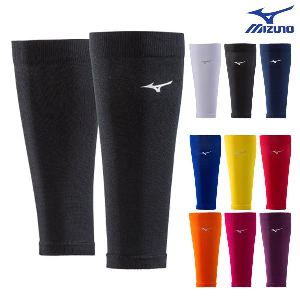 MIZUNO ミズノ バイオギアサポーターふくらはぎ用/2枚組 K2MJ8A50 ネコポス発送 代引き不可