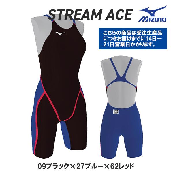 受注生産 MIZUNO ミズノ ストリームエース オリジナルカラー N2JQ1222-A09B27D62 レディス ハーフスーツ WA承認 競泳水着 女性 ネコポス発送 代引き不可