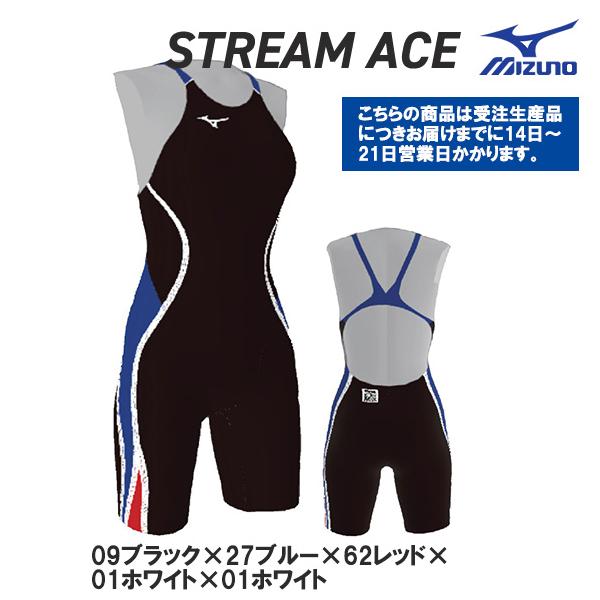 受注生産 MIZUNO ミズノ ストリームエース オリジナルカラー N2JQ1226-A09B27C62D01E01 レディス ハーフスーツ 練習水着 競泳 女性 ネコポス発送 代引き不可