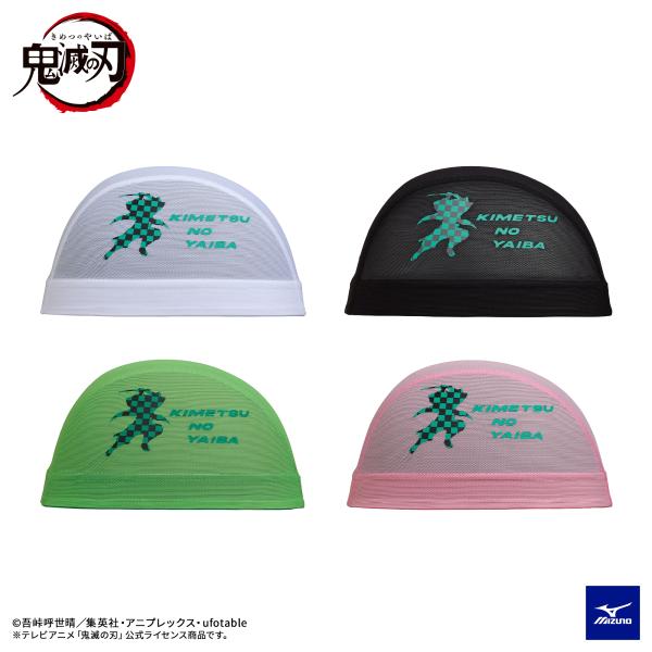 水泳キャップ ミズノメッシュキャップの人気商品・通販・価格比較 - 価格.com 水泳キャップ ミズノメッシュキャップの人気商品・通販・価格比較 - 価格.com