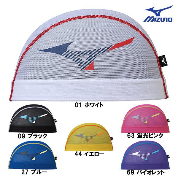 22秋冬 MIZUNO ミズノ メッシュキャップ N2JW2501 水泳 競泳 練習 ネコポス発送 代引き不可 :N2JW2501:水泳用品専門店ヴィエントYahoo!店 - 通販 - Yahoo!ショッピング 22秋冬 MIZUNO ミズノ メッシュキャップ N2JW2501 水泳 競泳 練習 ネコポス発送 代引き不可 :N2JW2501:水泳用品専門店ヴィエントYahoo!店 - 通販 - Yahoo!ショッピング