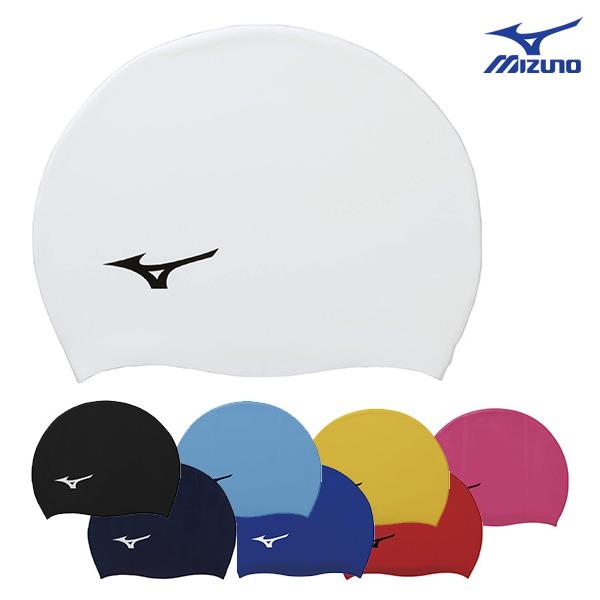 MIZUNO ミズノ シリコーンキャップ N2JWB050 水泳 競泳 ネコポス発送 代引き不可