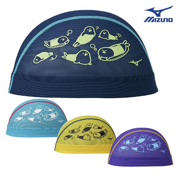 26春夏 MIZUNO ミズノ メッシュキャップ Mサイズ N2JWD013 水泳 競泳 練習 ネコポス発送 代引き不可