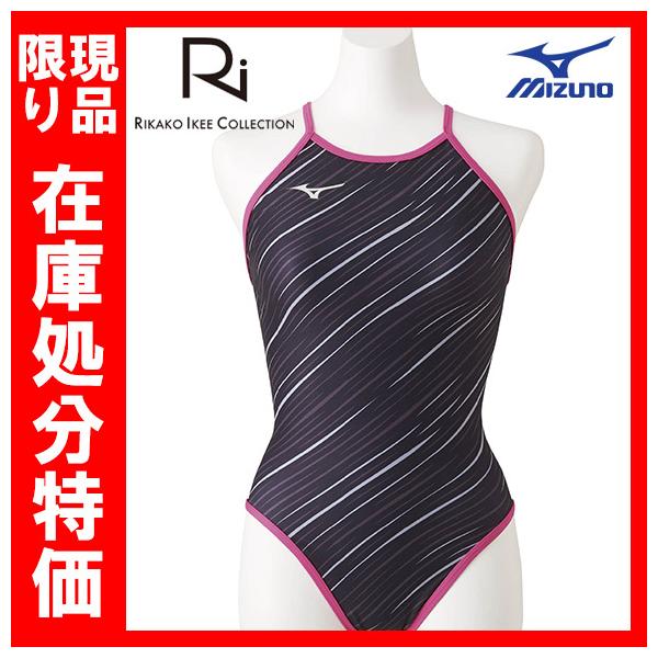 毎回完売 ミズノ Mizuno 女性用トレーニング水着 池江璃花子コレクションエクサスーツウィメンズミディアムカット N2ma9270 数量限定 Centrodeladultomayor Com Uy