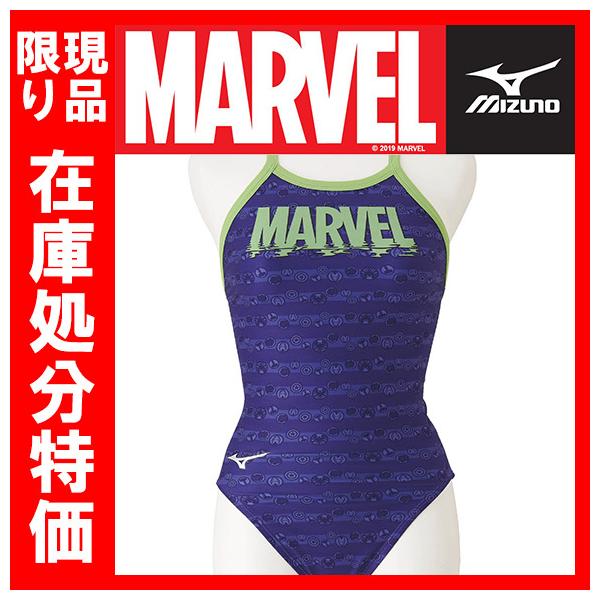 ミズノ Mizuno 在庫処分 レディース競泳水着 通販 人気ランキング 価格 Com
