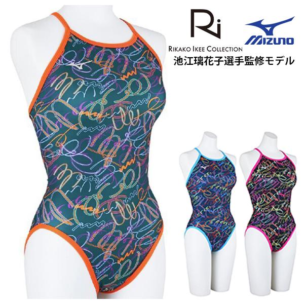 MIZUNO 競泳水着エクサースーツ池江璃花子コレクション N2MA9760 L MIZUNO 25春夏 ミズノ エクサースーツ Ri COLLECTION 池江璃花子
