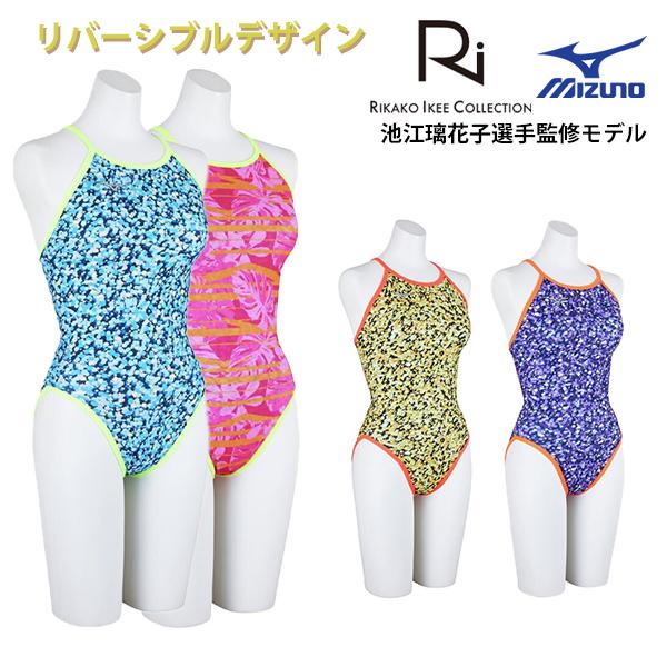 MIZUNO（ミズノ） 25春夏 エクサースーツ Ri COLLECTION 池江璃花子
