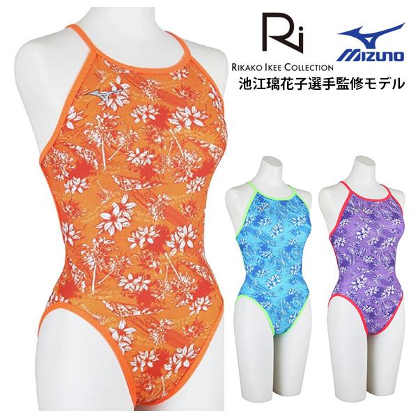 26春夏 MIZUNO ミズノ エクサースーツ Ri COLLECTION 池江璃花子 N2MAD965 レディスジュニア ミディアムカット 練習水着 競泳 女性 ネコポス発送 代引き不可