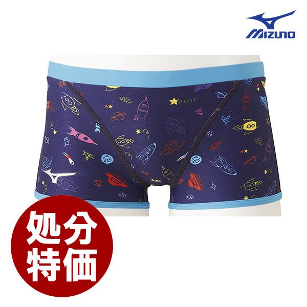 ミズノ 水着 男の子用 130サイズ 楽天市場】【店内商品3点以上でさらに3％OFFクーポン配布中