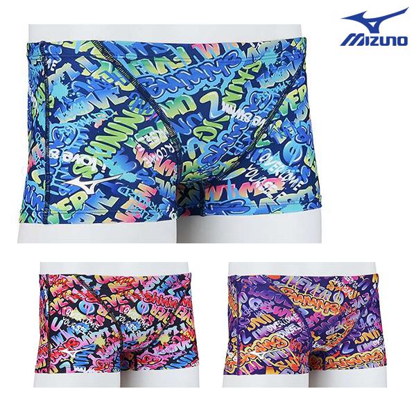 MIZUNO（ミズノ） 24秋冬 エクサースーツ N2MBB585 メンズ ショート