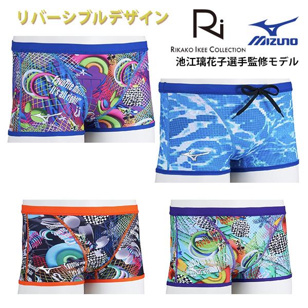 AIR BLASTER フルボディスーツ M 水色の花柄 AIR BLASTER フルボディスーツ M 水色の花柄
