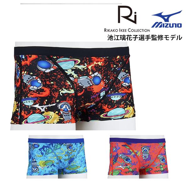 26春夏 MIZUNO ミズノ エクサースーツ Ri COLLECTION 池江璃花子 N2MBD465 メンズジュニア ショートスパッツ 練習水着 競泳 男性 ネコポス発送 代引き不可