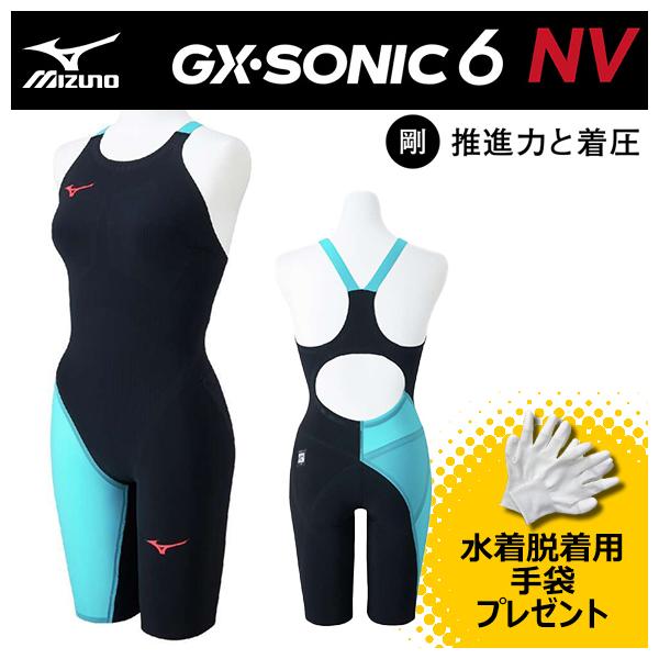MIZUNO(ミズノ) 競泳水着 レディース  GX・SONIC ST MIZUNO ミズノ GX・SONIC6 NV N2MGA70193 レディス ハーフスーツ WA