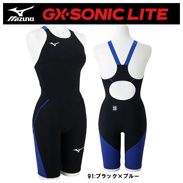 26春夏 MIZUNO ミズノ GX・SONIC LITE N2MGD21091 レディス ハーフスーツ WA承認 競泳水着 女性