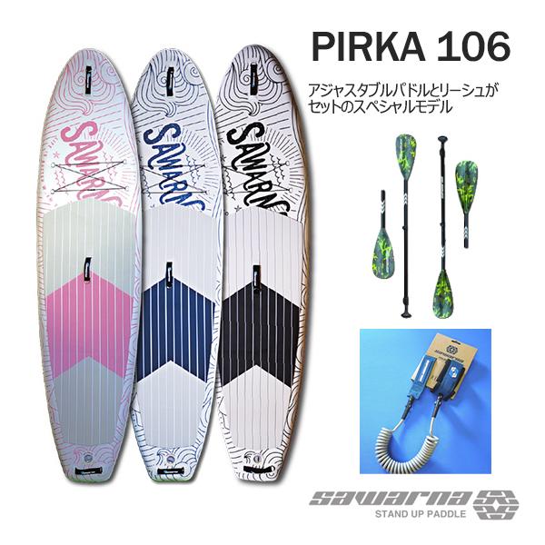 SAWARNA スタンドアップパドルボード ピンク SAWARNA スタンドアップパドルボード ピンク SAWARNA サワルナ