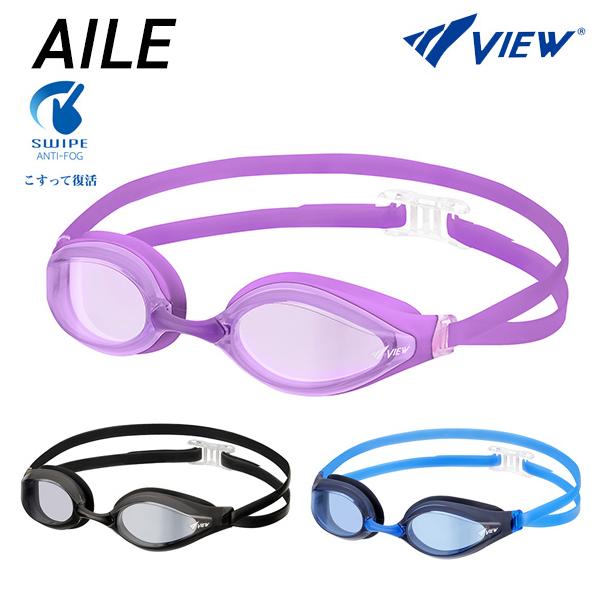 こすって復活！ VIEW AILE V240SA クッション付スイムゴーグル SWIPE搭載モデル 水泳 競泳用