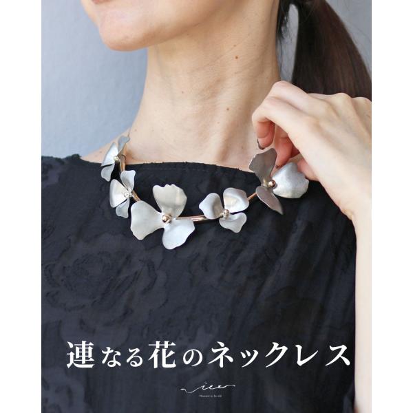 Vieo（ヴィオ） ネックレス アクセサリー アクセ 上品 レディース 女性