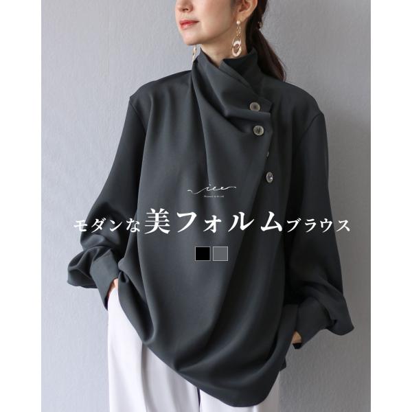 ブラウス 40代 50代 60代 レディース ミセス レディースファッション 上品 きれいめ 婦人服 体型カバー 着回し ゆったり フリーサイズ お洒落 大人 Vieo トップス 40代 50代 60代 レディース ミセス レディース