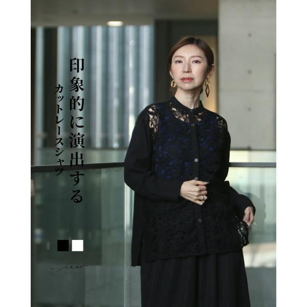 ブラウス 40代 50代 60代 レディース ミセス レディースファッション 上品 きれいめ 婦人服 体型カバー 着回し ゆったり フリーサイズ お洒落 大人