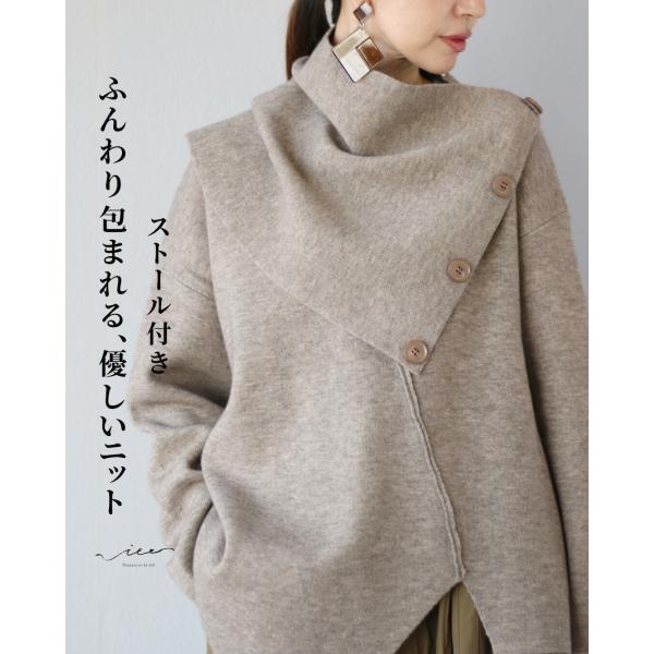 トップス 40代 50代 60代 レディース ミセス レディースファッション 上品 きれいめ 婦人服 体型カバー 着回し ゆったり フリーサイズ お洒落 大人