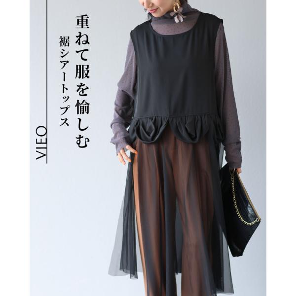 トップス 40代 50代 60代 レディース ミセス レディースファッション 上品 きれいめ 婦人服 体型カバー 着回し ゆったり フリーサイズ お洒落 大人