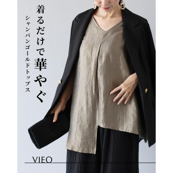 トップス 40代 50代 60代 レディース ミセス レディースファッション 上品 きれいめ 婦人服 体型カバー 着回し ゆったり フリーサイズ お洒落 大人