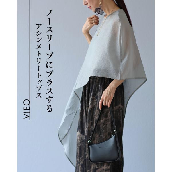 トップス 40代 50代 60代 レディース ミセス レディースファッション 上品 きれいめ 婦人服 体型カバー 着回し ゆったり フリーサイズ お洒落 大人