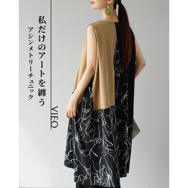 ワンピース 40代 50代 60代 レディース ミセス レディースファッション 上品 きれいめ 婦人服 体型カバー 着回し ゆったり フリーサイズ お洒落 大人