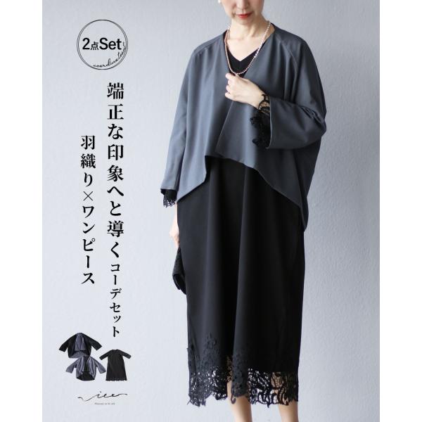 変更済み7940 きれいめカジュアルコーデ♡ Mサイズ レディース服 10点 変更済み7940 きれいめカジュアルコーデ♡ Mサイズ レディース服 10点