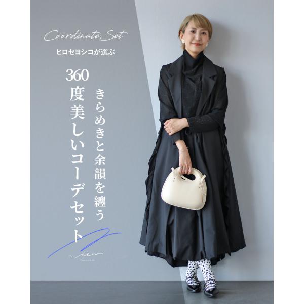 セット 40代 50代 60代 レディース ミセス レディースファッション 上品 きれいめ 婦人服 体型カバー 着回し ゆったり フリーサイズ お洒落 大人