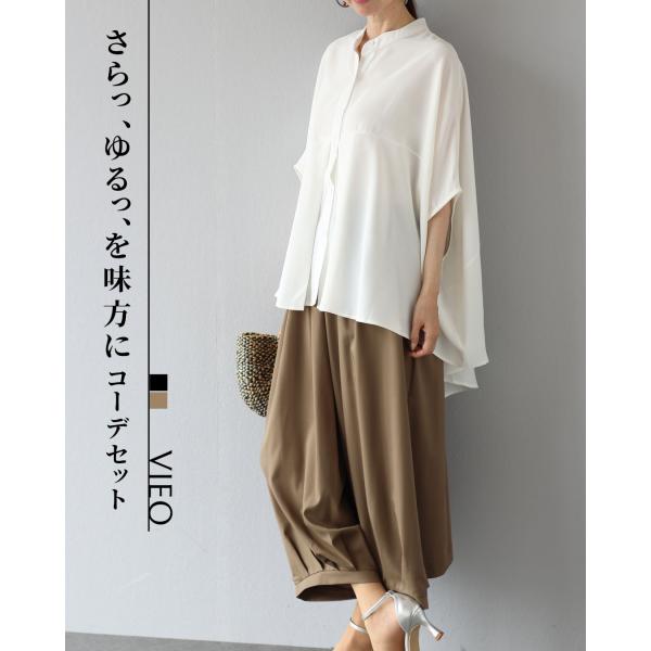 コーデセット 40代 50代 60代 レディース ミセス レディースファッション 上品 きれいめ 婦人服 体型カバー 着回し ゆったり フリーサイズ お洒落 大人