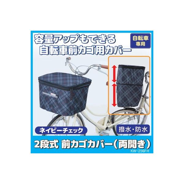 ] JSJo[ O 2i OJSJo[ J KW-256FR lCr[ `FbN  h Ђh~ J΍ Z쏊