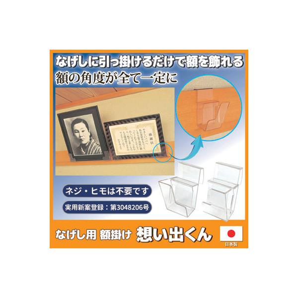 Ȃp z| zo@Ȃ tbN  z e z z| sv a ʐ^ ܏ z e