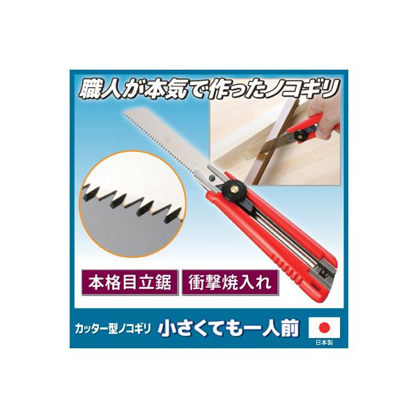 \mRM Jb^[^mRM ĂlO \̂  ^ y } ؍ Ntgp DIY e傲 { [ 