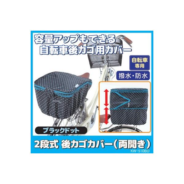] JSJo[  2i JSJo[ J KW-510BD ubN hbg  h Ђh~ J΍ Z쏊