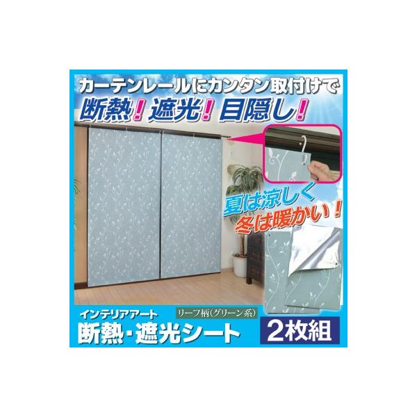 A~V[g  fMV[g CeAA[g fM ՌV[g 2g [t O[ ΍  ~ ߓd ȃGl ډB J[e {