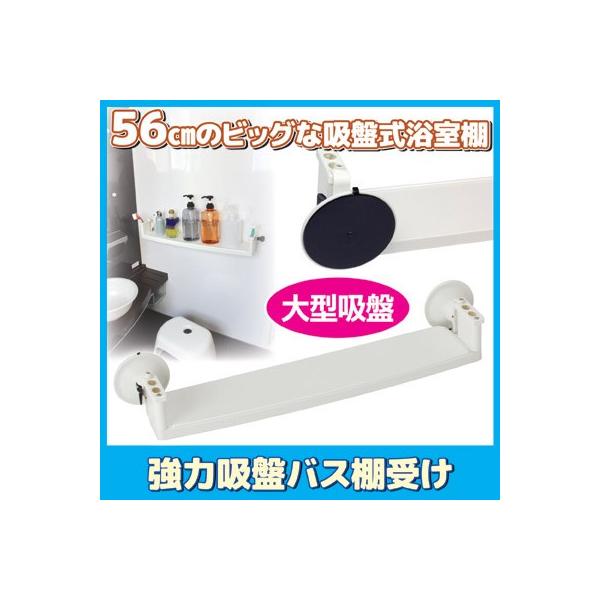 [bN ͋z oXI bN C [ Vv[ {g [ C[ [I t C  I