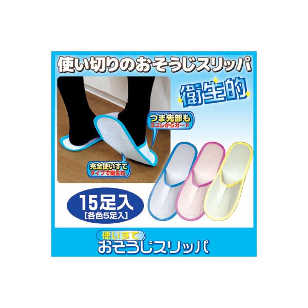 ĝ Xbp |Xbp 15(eF5) SV-2027 Ȃ|  t[O  ybg̖ ̖ |ObY 