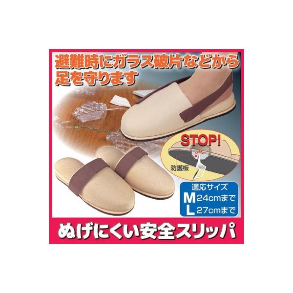 h Xbp@ʂɂ S Xbp@􂦂 [V[Y hЃObY  p nk S C KX ݔ PK h~