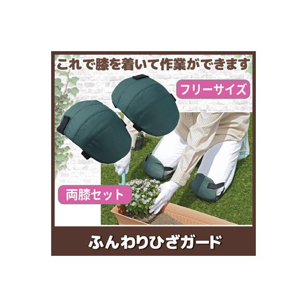 Gpbh ӂ ЂK[h SV-5431 G T|[^[ jp Ɨp K[fjO _ G NbV G ΍ j[pbh